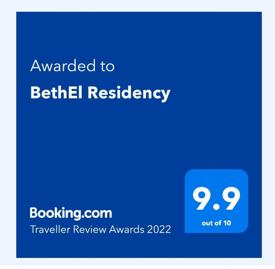 Hotel Bethel Residency Kochi Exterior foto